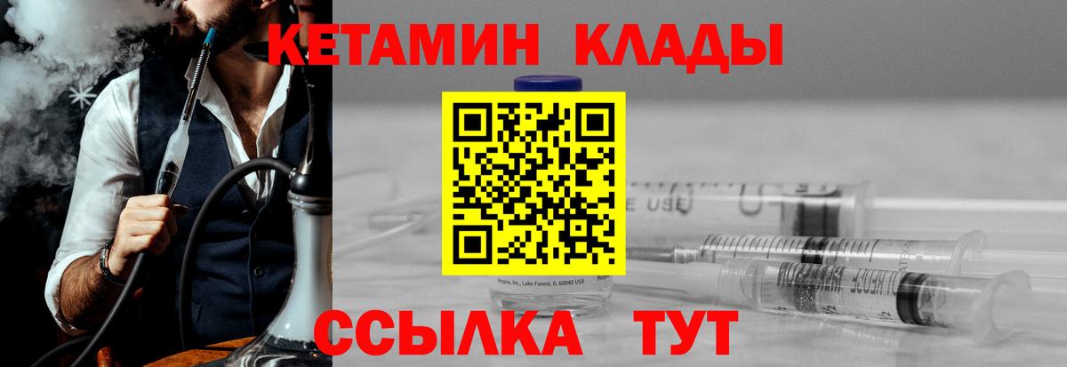 Каннабис Кизляр