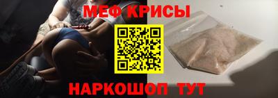 кокаин VHQ Кумертау
