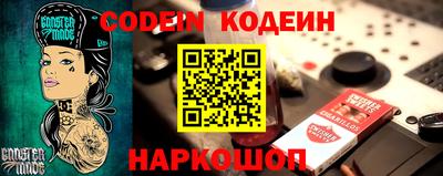 меф VHQ Кулебаки