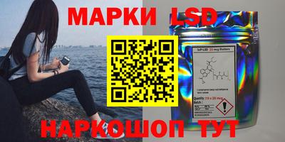 меф VHQ Кулебаки