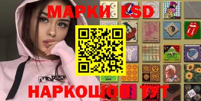 меф VHQ Кулебаки
