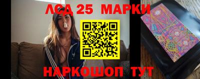 кокаин VHQ Кумертау