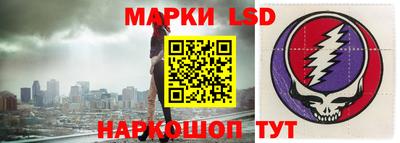 меф VHQ Кулебаки