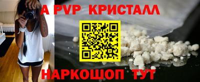 мдпв Кунгур