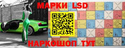 мдпв Кунгур