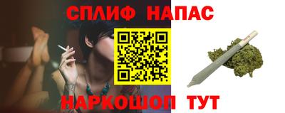 меф VHQ Кулебаки