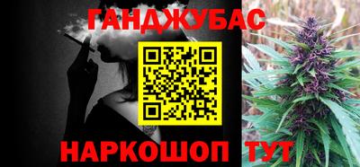 меф VHQ Кулебаки