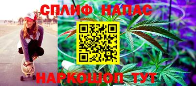 кокаин VHQ Белорецк