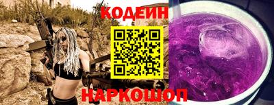 меф VHQ Кулебаки