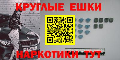кокаин VHQ Кумертау