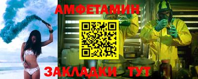 мдпв Кунгур