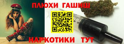 кокаин VHQ Кумертау