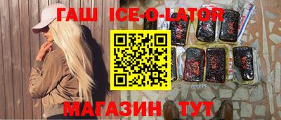 меф VHQ Кулебаки