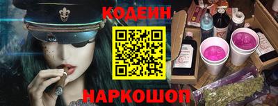 меф VHQ Кулебаки