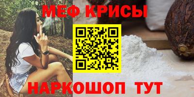 кокаин VHQ Кумертау