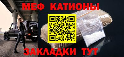 кокаин VHQ Кумертау