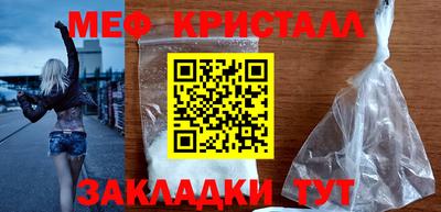 кокаин VHQ Кумертау